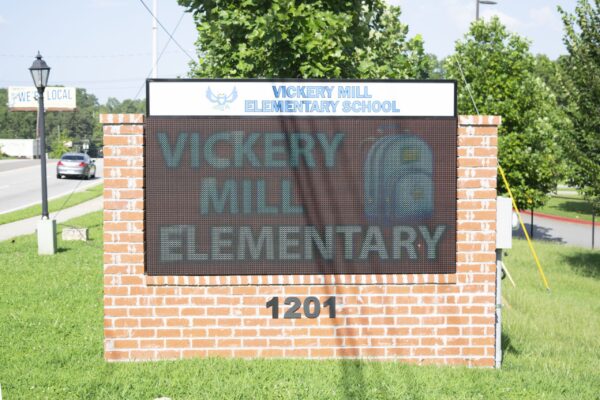 Vickery Mill Elementary School - Homes for Sale